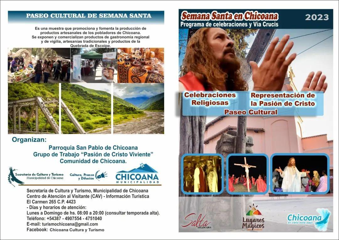 WhatsApp Image 2023-04-04 at 12.09.28 PM