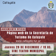 lanzamiento_oficial