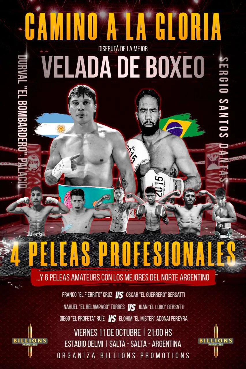 WhatsApp Image 2024-10-03 at 9.59.57 AM