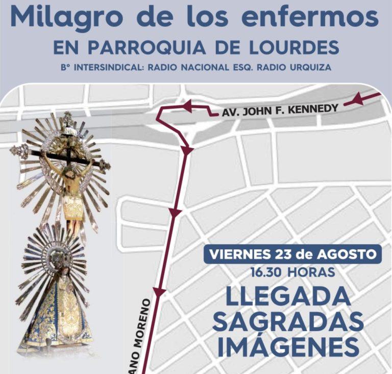 WhatsApp Image 2024-08-23 at 7.46.50 AM